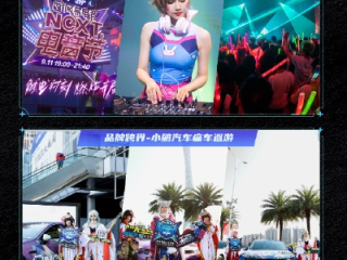 凯发电竞娱乐㊙️：✅凯发电游的官网