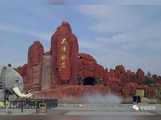 电子游戏斗牛的攻略㊙️：✍️斗牛游戏咋玩呢？