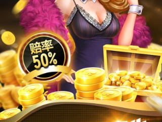 瓦力娱乐棋牌官网网址㊙：✅正版APP下载地址、APP安装