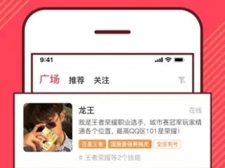 kgkycc开元官网版✅️：_💘开元官网手机端app