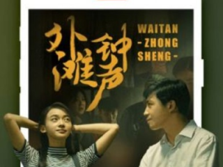 555世纪官网㊙️✅：☀️✅555世纪在线观看免费播放
