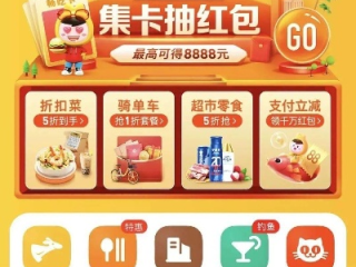 KOKO电竞娱乐平台✅,㊙️kok电子娱乐