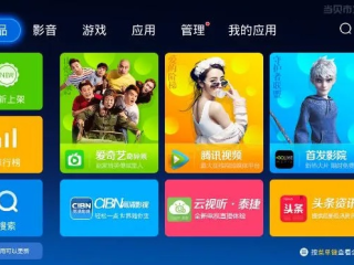 银河app官网下载✅-㊙️银河app官网下载安装