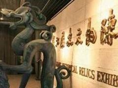 尊龙手游✅｜🈷️真龙主宰手游