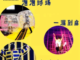 宝运莱集团官方网站✅：✅宝运莱官方娱乐网站