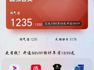 ky87vip会员登录入口下载✅-㊙️kl8vip