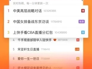 NG下载入口㊙：✅正版APP下载地址、APP安装