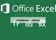 绍兴新型肺炎病例㊙️的简单介绍