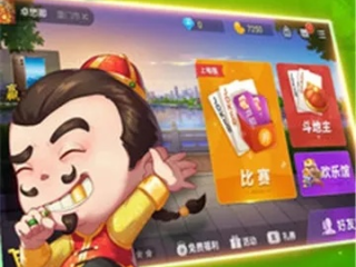 ｂｂ电子游戏外挂㊙️-✅电子游戏外卦神器下载