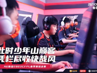 Ag电竞娱乐✅-✅ag电竞公司