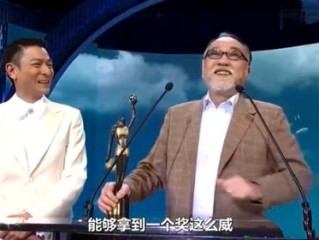 胡枫94岁高龄演唱会超时近5小时，岁月不老，艺心永驻