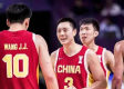 中国男篮1分惜败FMP拉德尼基男篮，遗憾与反思