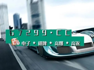 YABO鸭脖体育直播㊙️：✅鸭脖直播官网
