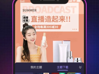 牛牛体育直播✅🌵：㊙️牛牛体育app官网入口