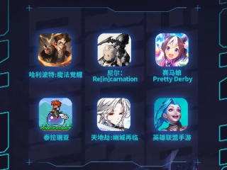 ｐｔ最热门电子游戏✅_㊙最受欢迎的电子游戏