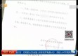 班主任签下永久假条，最后一堂课的泪崩瞬间