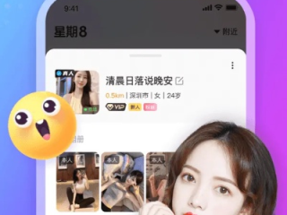 金8天囯官网㊙：✅正版APP下载地址、APP安装
