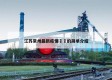江苏常州最新疫情㊙️的简单介绍