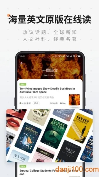 KOK官方网址㊙：✅正版APP下载地址、APP安装