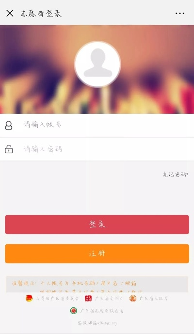 汇彩网登录大厅✅-㊙️汇彩个人主页
