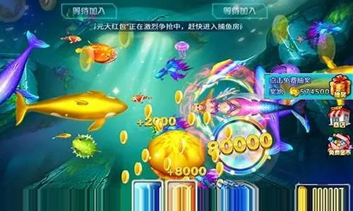 打鱼电子游戏下载㊙️：✅打鱼游戏下载立即玩游戏