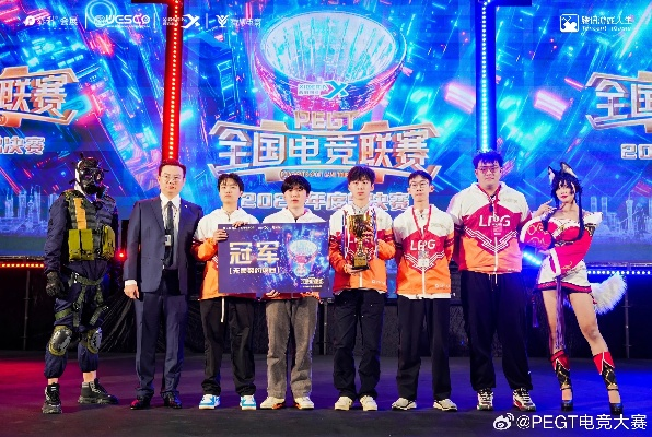 pp电竞娱乐㊙️✅:☀️✅电竞 娱乐 pp电竞娱乐㊙️✅:☀️✅电竞 娱乐