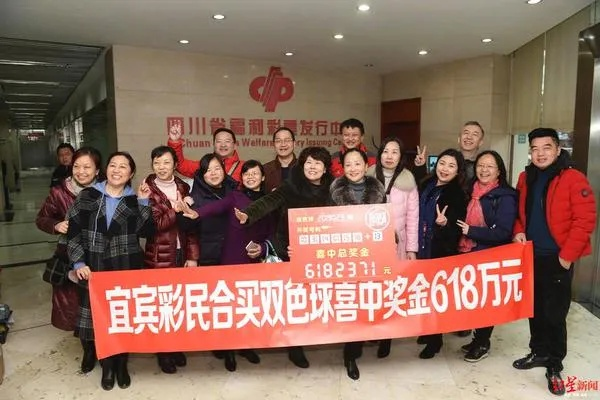 凤凰彩票大厅welcome正版最新版大全✅-㊙️凤凰彩票大厅welcome正版最新版大全下载安装