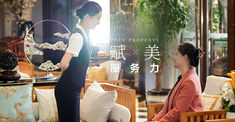 美狮贵宾会真人✅,㊙️092美狮贵宾会怎么下载
