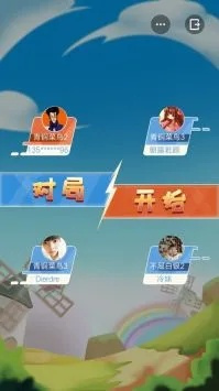 hg电子平台㊙：✅正版下载地址、APP安装