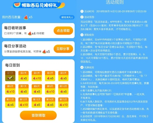 ks凯时网站✅ ,ks凯时最新app登陆