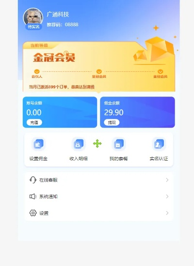 皇冠app体育7796✅-✍️皇冠体肓下载