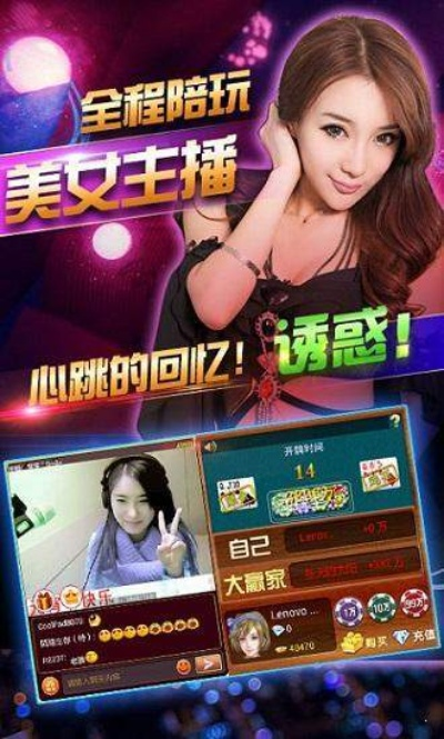 电子游戏大满贯✅-✍️大满贯2电玩城下载
