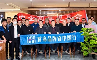 PP电子(中国)集团官网㊙：✅正版下载地址、APP安装