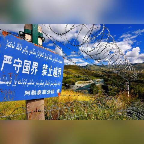 科学无国界，科学家有祖国，探索人类智慧的边界与责任