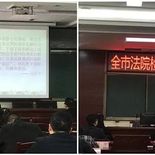 南京大学首位无论文博士答辩通过，学术评价新风尚的破冰之旅