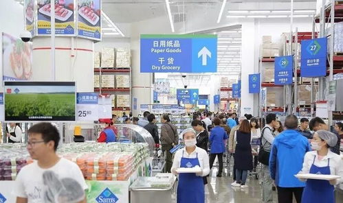胖东来与山姆会员店，从理念到实践的深度对比